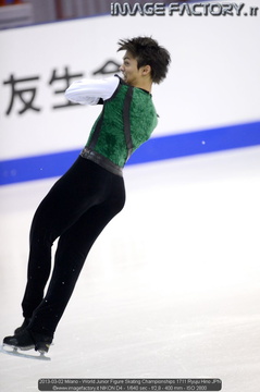 2013-03-02 Milano - World Junior Figure Skating Championships 1711 Ryuju Hino JPN